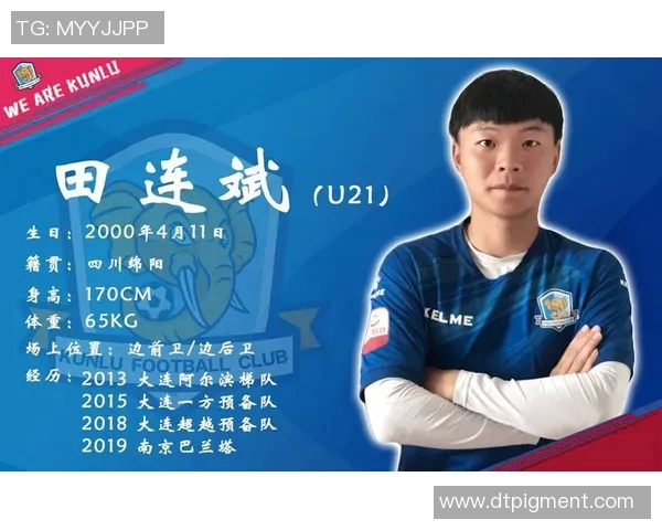 全球足球明星籍贯一览表详细解析与统计