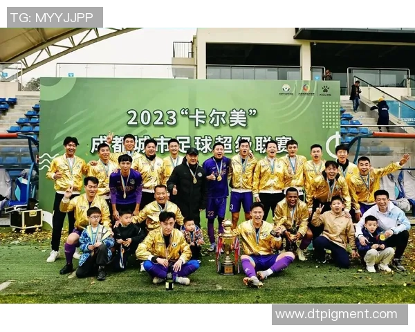 成都足球队实力对比深度剖析与未来发展趋势探讨